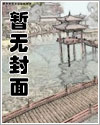 夜雨寄北几年级