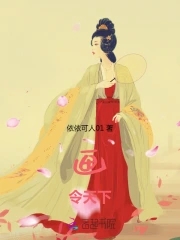 画江湖