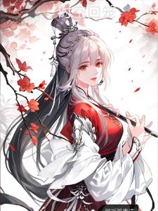 时空回响任务